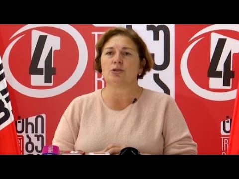 „ოპოზიციას  რჩება ერთადერთი გზა, მანიფესტაციებით და ქუჩაში გამოსვლით შეებრძოლოს ვითარებას\"