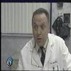 Dr Fred Bean
