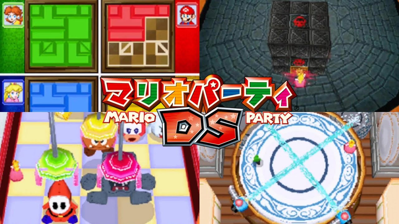 1人としか戦っていない【マリオパーティDS】