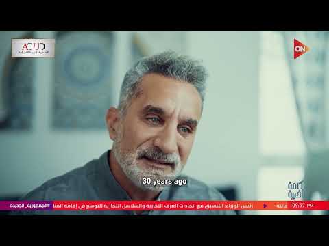 أحمدسالم ل باسم يوسف أنت مؤيد لنظرية المؤامرة وباسم فيه هوس في أمريكا عن حرب مدمرة بالشرق الأوسط