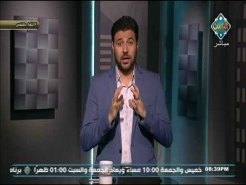 الثقة بالنفس مع شريف شحاتة حلقة كاملة التغيير 