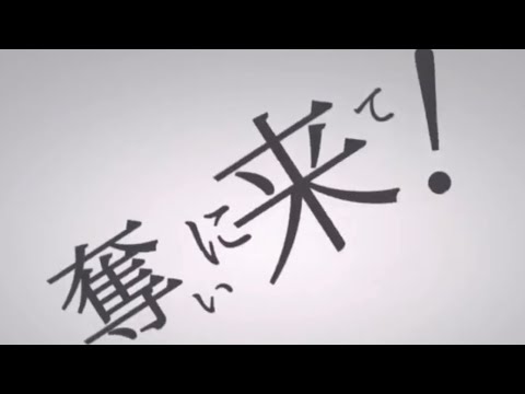 【alightmotion】ホワイトハッピー/文字PV