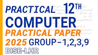 Computer Science Practical Paper 2025 | Inter Part 2 (12th) Lahore Board | Viva + Program Guide