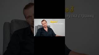 Как заработать на Онлифанс? Курс по Онлифанс