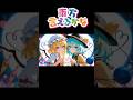 【東方】東方言えるかな?地霊殿【てぇてぇver】#shorts
