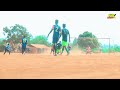 SHUUDIA MTANANGE WA BARCELONA 1-2 ESPOIR I2 Kwenye SHABANI CUP