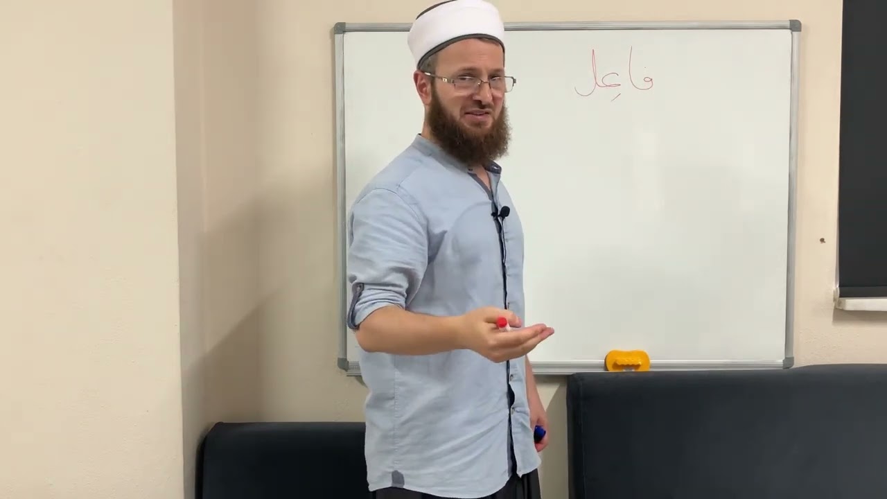 İzhar Dersleri 50.Ders (Manayı Fiil) / Dr.Halil İbrahim Yılmaz