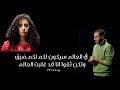 في العالم سيكون لكم ضيق ولكن ثقوا أنا قد غلبت العالم يوحنا 16 33