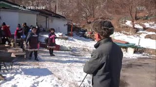 눈꽃 피는 탄광마을 [다큐멘터리 3일/Documentary 3 days] 20200117