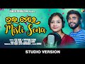 Tui mor misti sona  new sambalpuri song  official studio version  jitu adik  archana padhi sp