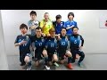 【ものまね】『やべっちFC』で流れるスーパーゴール集。