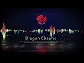 Trance Mix #2 - Magic / Слушать музыку онлайн