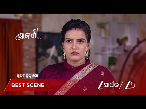 Shrabani | EP - 60 | Best Scene 1 | Oct 3 2026 | Zee Sarthak