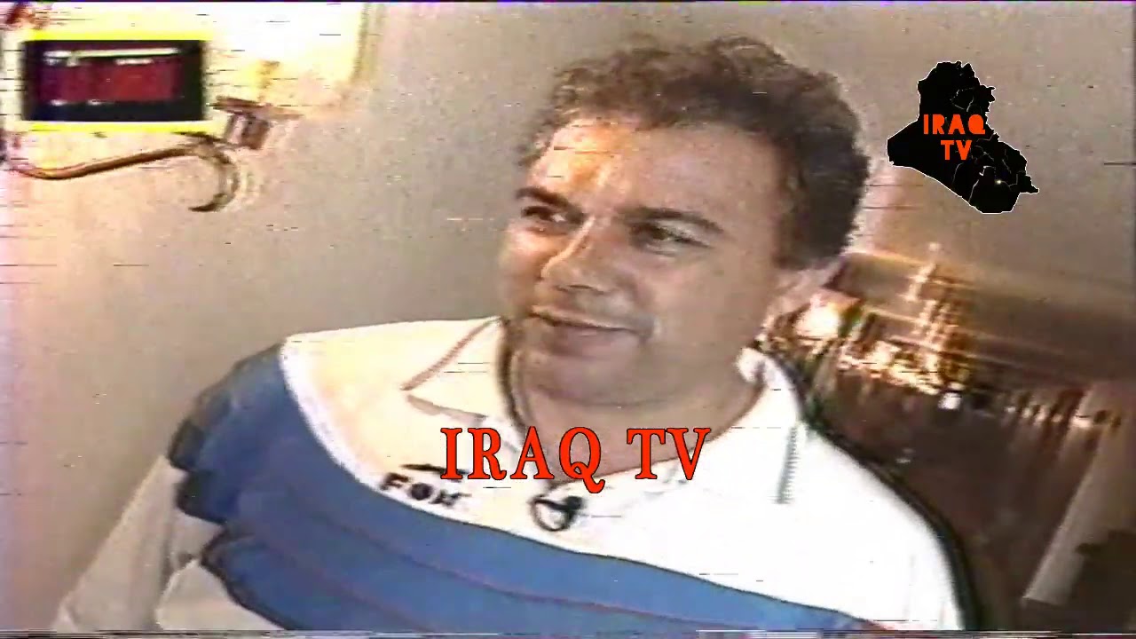 فوز العراق 3_1 أوزبكستان في نهائي بطولة جواهر لال نهرو في الهند 1997