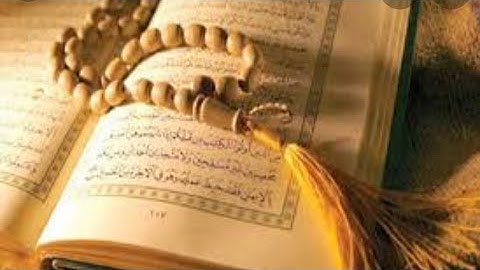 القرآن الكريم كامل من سورة الفاتحة الي سورة الناس coran karim complet