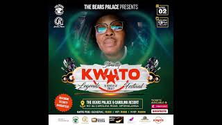 Ukhuzani Uphusha Okazola