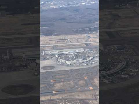 新千歳空港ターミナル