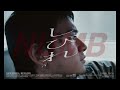 映画「しびれ」特報