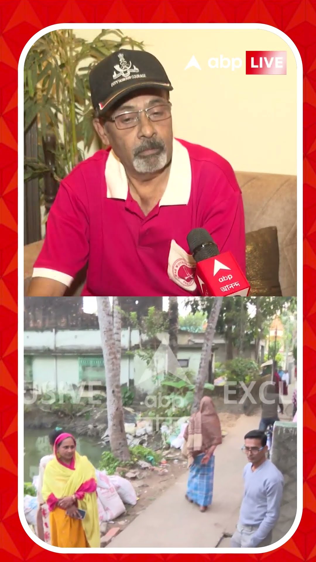 ক্যানিং থেকে ধৃত জঙ্গি, কী বলছেন অবসরপ্রাপ্ত সেনাকর্তা?