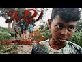 Mirchi tamil movie best fight scene spoof || Pravas fighting scene