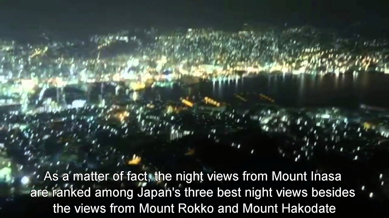 Japan Travel: Mount Inasa Amazing view from the summit Ropeway Nagasaki ...
