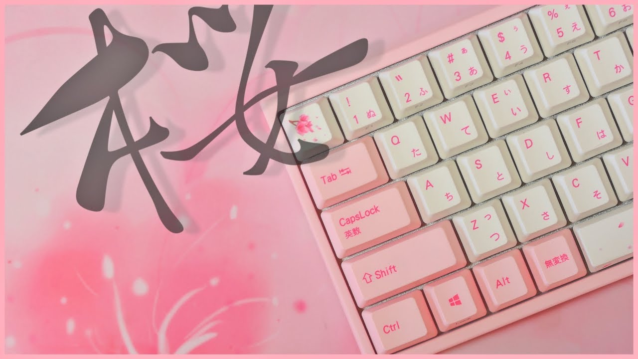 可愛いはここに在り Varmiloのかわいい桜メカニカルキーボード Youtube