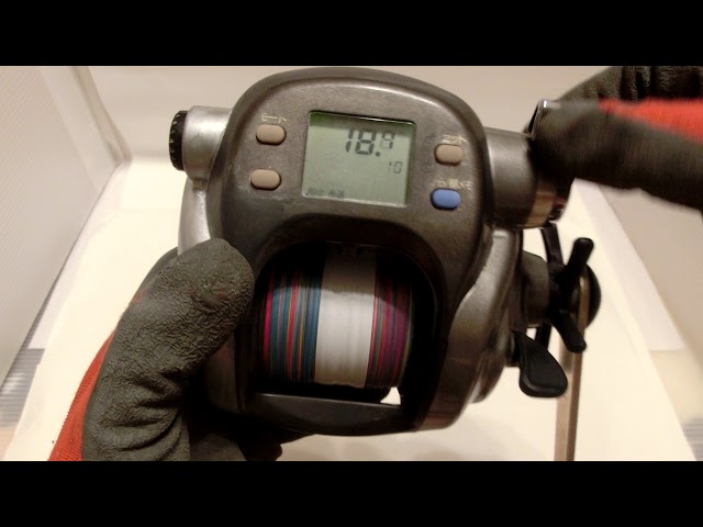 Daiwa Tanacom Bull S600W Electric Reel +English manual,Line