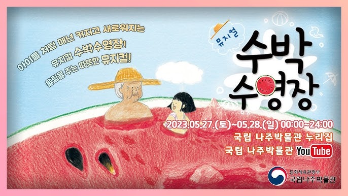 이미지 미리보기
