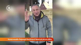 Sê Hunermendên Rojavayê Kurdistanê Newroz Pîroz Kirin