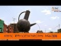 Ethiopia Sheger FMSinkisar Jimma Agaro Kedir Setete ስንክሳር ጅማ አጋሮ እና ከድር ሰተቴ የመጨረሻው ክፍል 