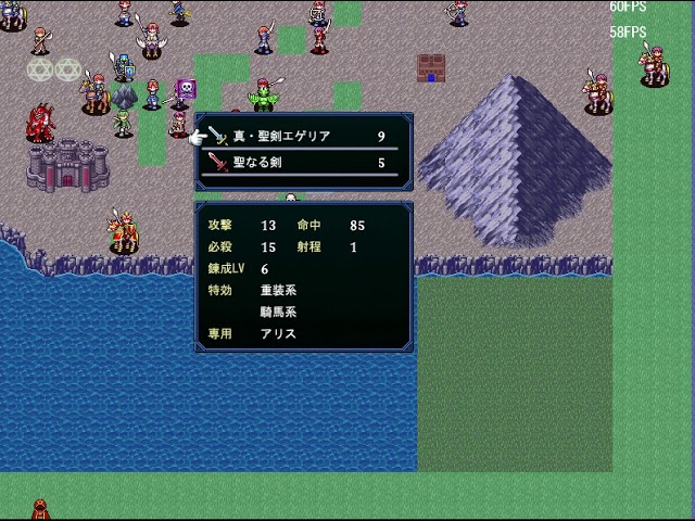 公開スクリプト Srpg Studio Wiki 6 15更新 アットウィキ 公開スクリプト Srpg Studio Wiki 6 15更新 アットウィキ