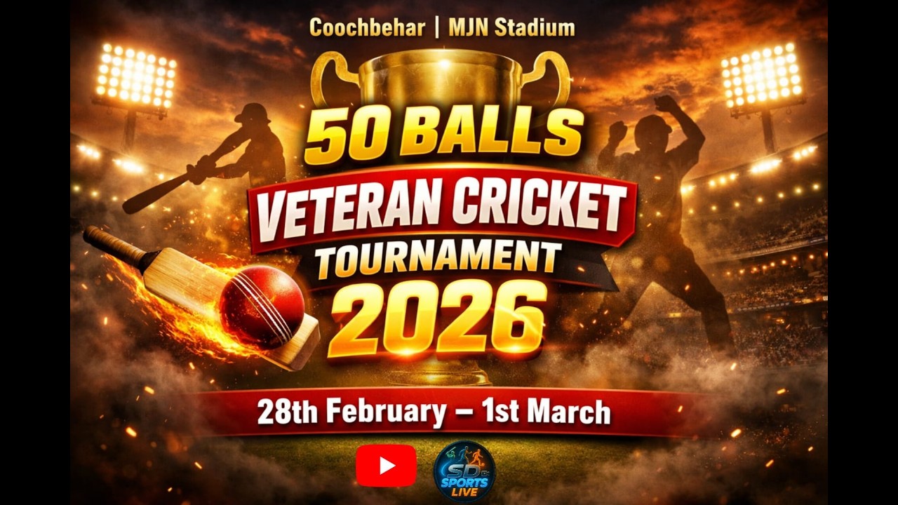 50 BALLS VETERAN CRICKET TOURNAMENT 2026 | COOCHBEHAR | DAY 1 #live