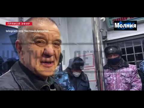 Эксклюзивные кадры: «Скопинский маньяк» нарушил условия надзора после освобождения 05.03.2021