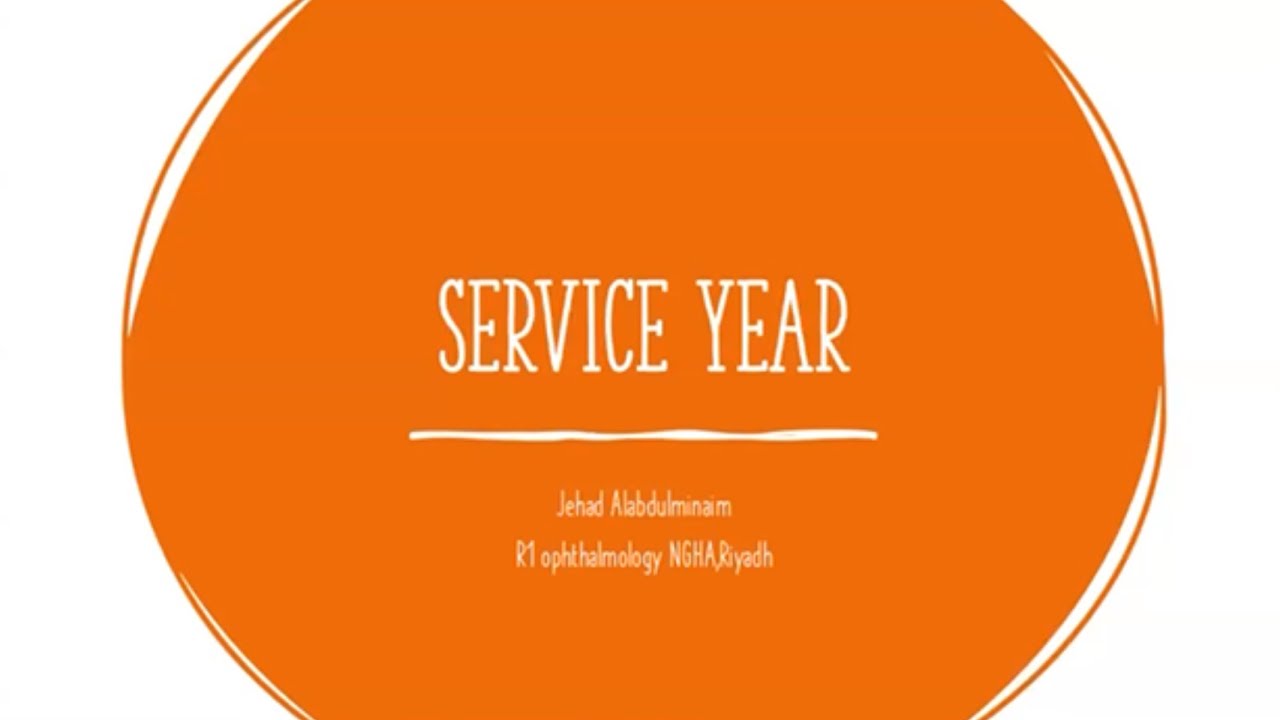 Service Year