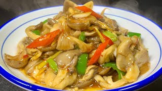 Teach you how to cook a meal that costs less than 10 yuan, vegetarian fried mushrooms, simple,