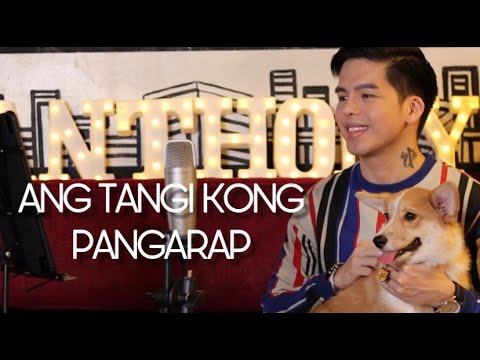 Ang Tangi Kong Pangarap Sarah Geronimo Cover | Unforgettable Movie OST | Anthony Rosaldo