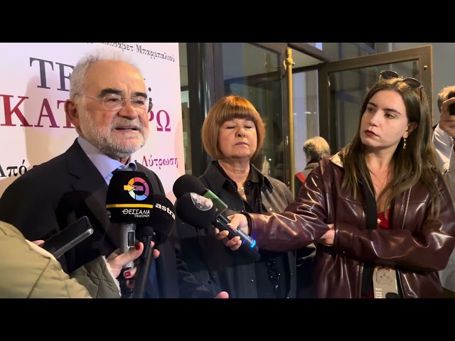 Λουκάς Αποστολίδης από την παρουσίαση του βιβλίου «ΤΕΜΠΗ:ΚΑΤΗΓΟΡΩ»
