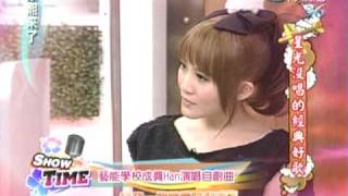 20100101林宥嘉康熙來了5-2