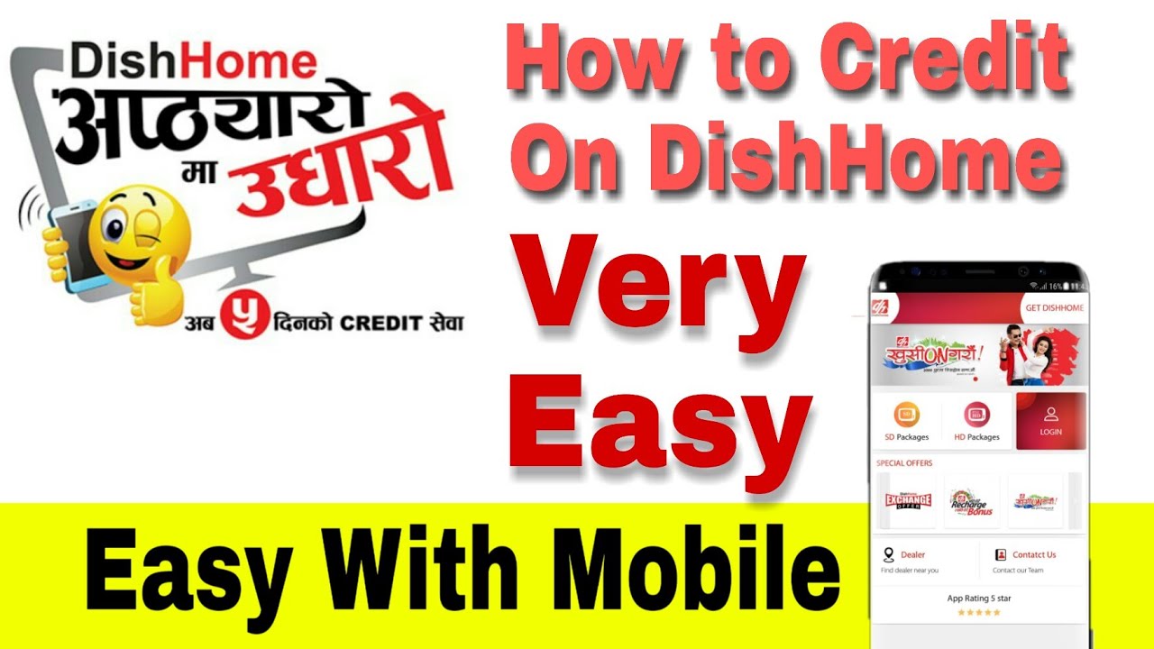 How to credit on Dish Home TV Nepal How to take loan on Dish Home TV