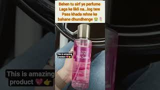 “Smell good, feel good, stay confident ✨”#perfume #perfumeaddict #fragrance #aestheticreels #luxury