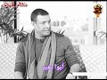 هشام الجخ Hisham Elgakh قصيدة أيوا بغير 
