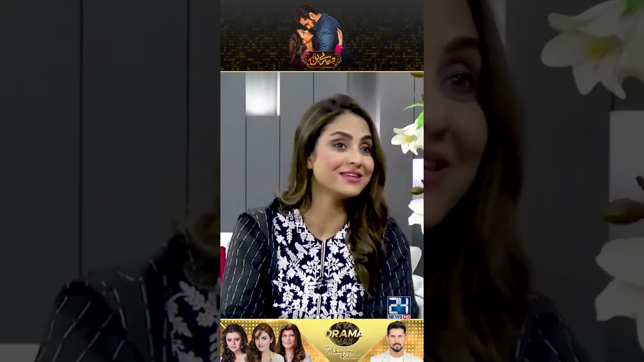 Highest Rated Failure Drama | Tere Bin Drama Review | Kya Drama Hai With Mukarram Kaleem