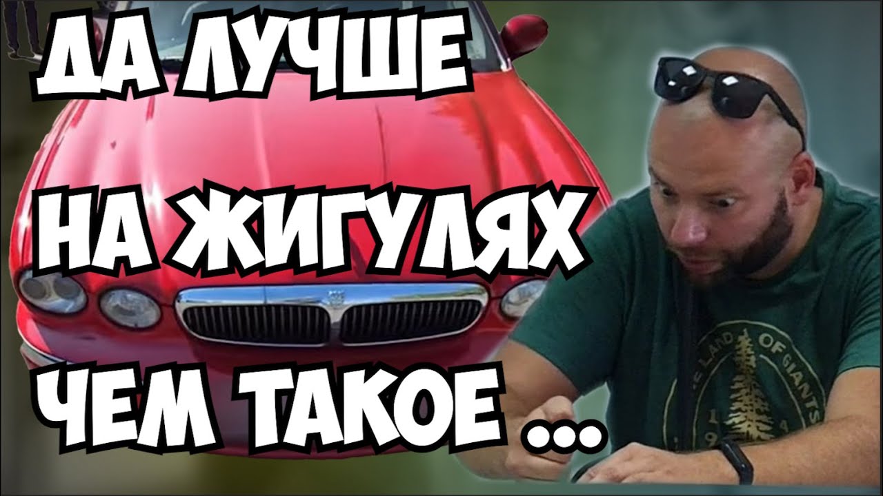 Машины эльдара из автоподбора