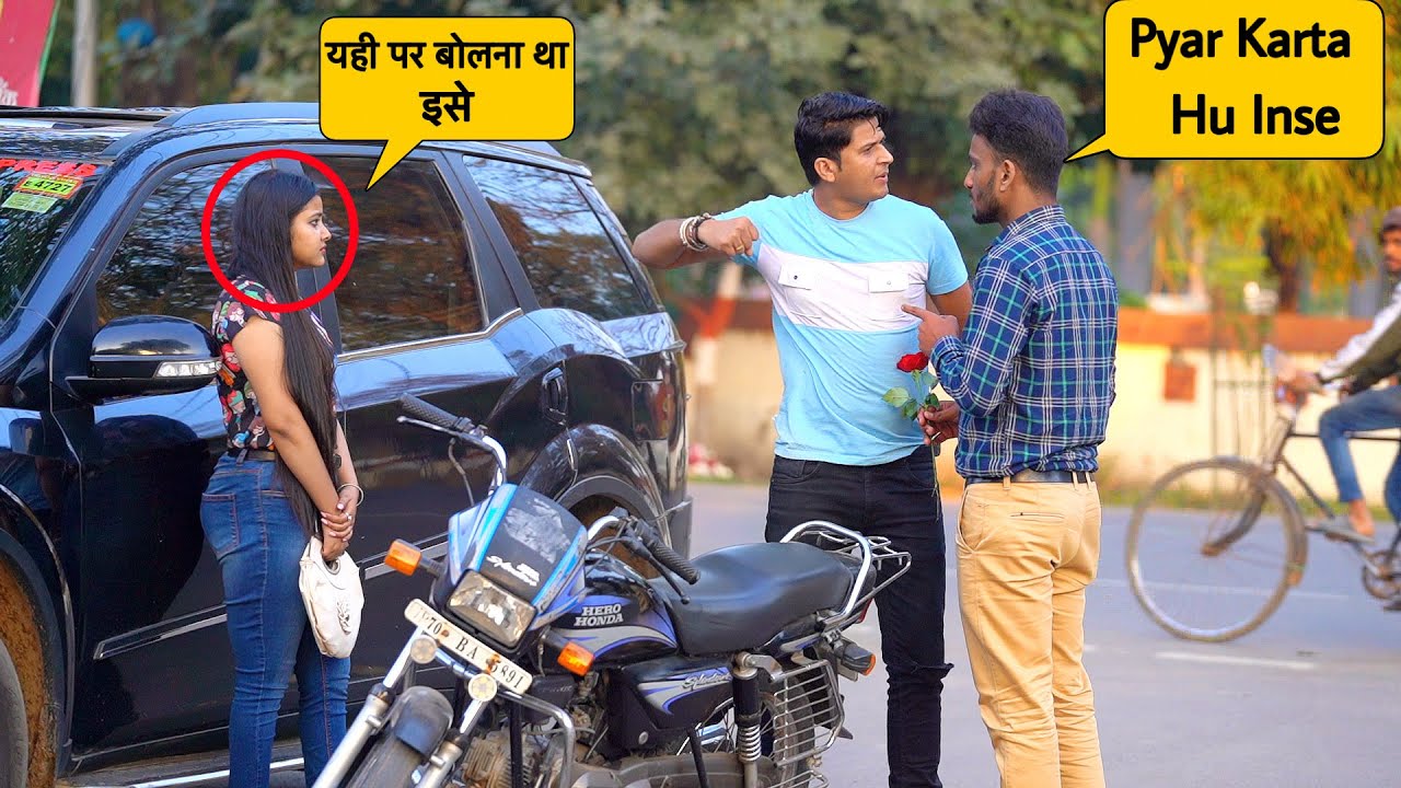 Kya ye hai Khushi ka boyfriend ?? // Prank on Sumit Cool Dubey