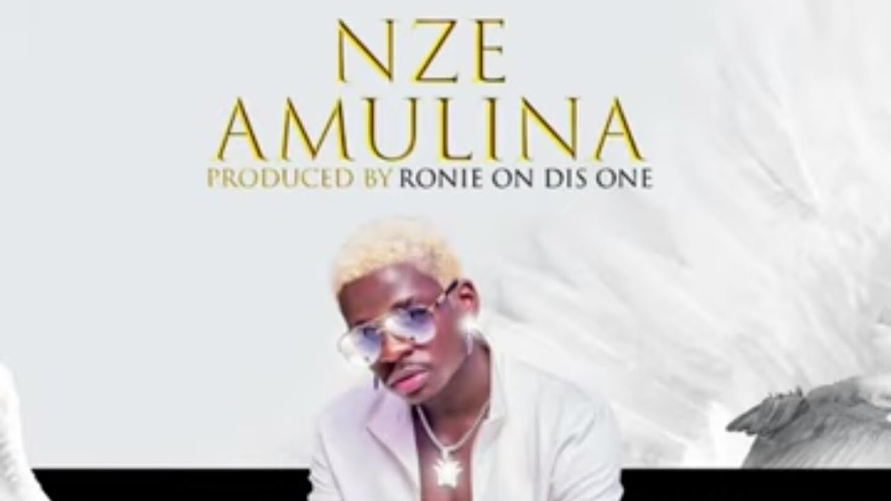 NZE AMULINA OFFICIAL LYRICS  by Grenade official ug