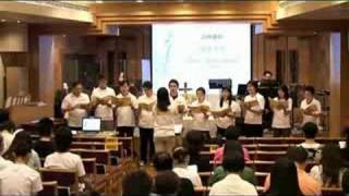 Video thumbnail of "Lord, Have Mercy (深恩主宰) @ Hong Kong Methodist Church"