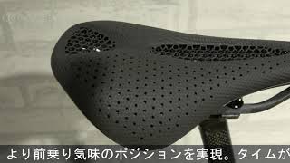 TIME (タイム) 2019モデル ALPE D'HUEZ AKTIV 01 Limited Edition RED