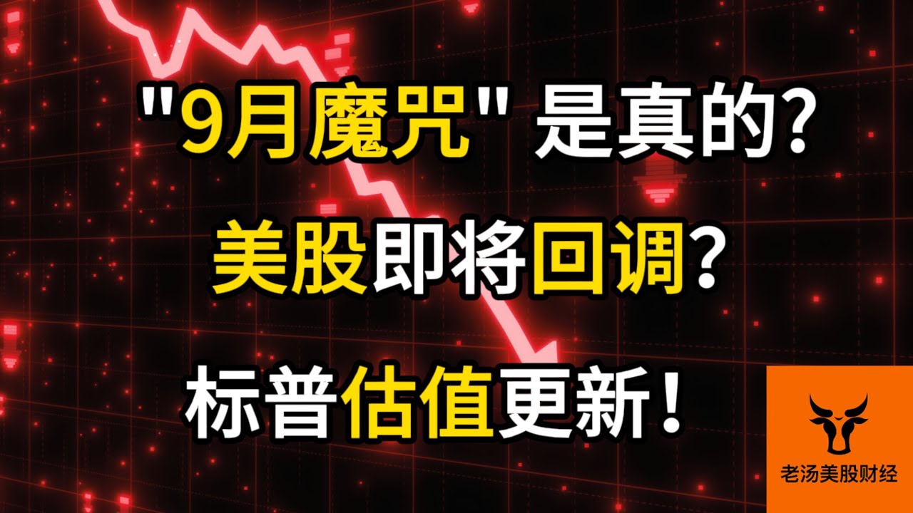 Re: [心得] VT豬：做空請於本週離場- 看板Stock - 批踢踢實業坊