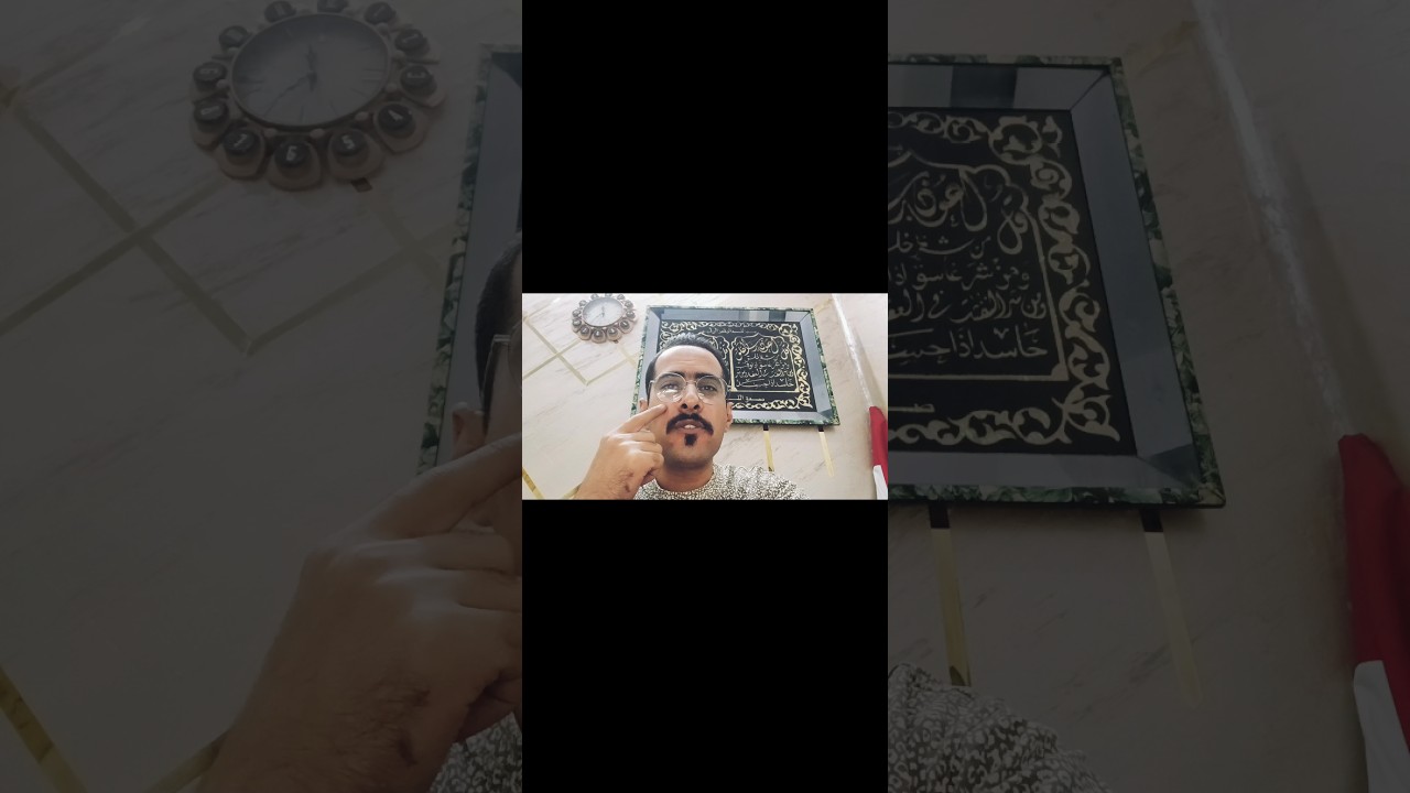 #قصيدة #ما_فهمتهوش_غير_علي_كبر🫡