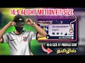 FF PROFILE 16 9 ALIGHT MOTION FIT SIZE EDITING TAMIL FREE FIRE PROFILE EDIT Freefire Profileedit 